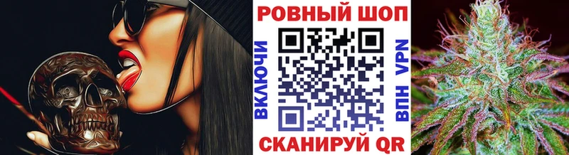  Кокаин Нижний Ломов