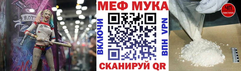 Купить наркоту Нижний Ломов КОКАИН  Мефедрон  Alpha PVP  Бошки Шишки  блэк спрут tor  Гашиш 