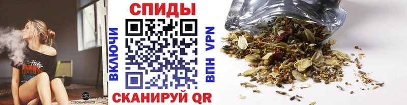 БУТИРАТ бутандиол  Нижний Ломов 