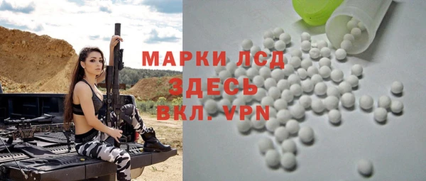 дурь Беломорск
