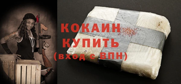apvp Баксан