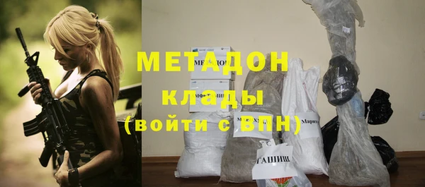 apvp Баксан