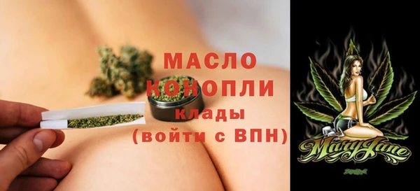 apvp Баксан