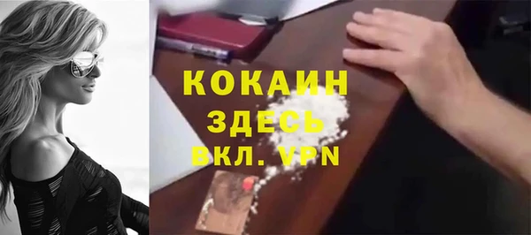 apvp Баксан