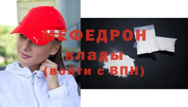 СК Белоозёрский