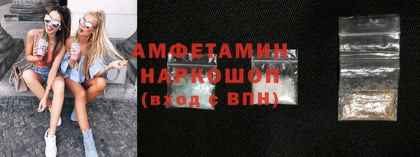 СК Белоозёрский
