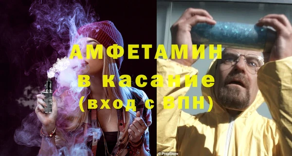 СК Белоозёрский
