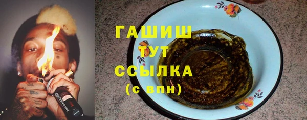 меф Балабаново