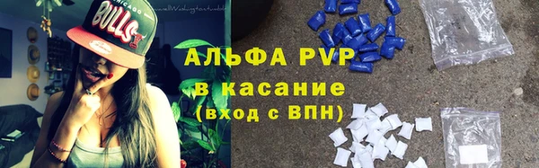 дурь Беломорск