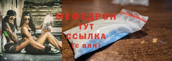 СК Белоозёрский