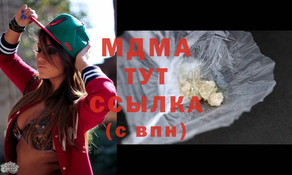 меф Балабаново