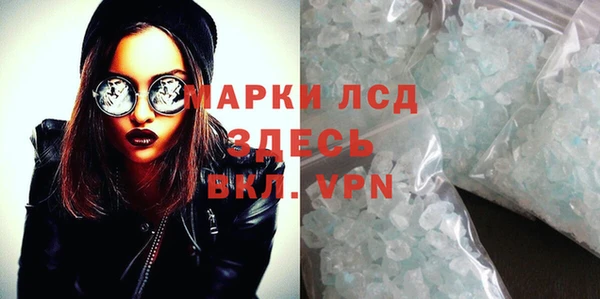 дурь Беломорск
