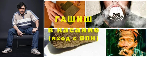 apvp Баксан