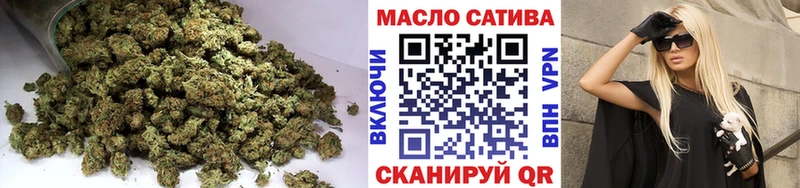 Дистиллят ТГК жижа  купить закладку  Нижний Ломов 