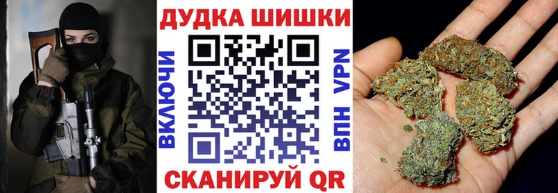 Бошки марихуана AK-47  сколько стоит  Нижний Ломов 